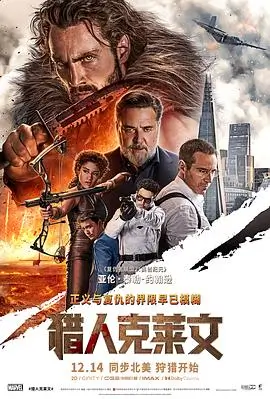 日本爱情电影4K修复重映资讯
